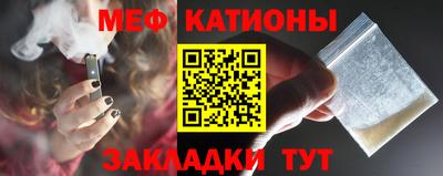 мдпв Кизляр