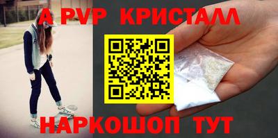 спайс Кизилюрт