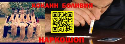 мдпв Кизляр