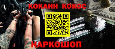 мдпв Кизляр