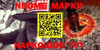 мдпв Кизляр