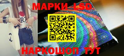 спайс Кизилюрт