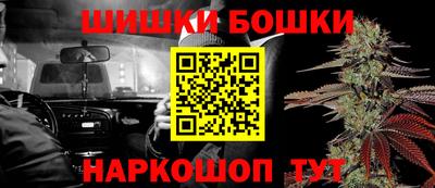 COCAINE Керчь