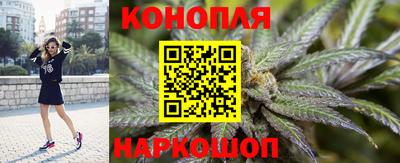 COCAINE Керчь
