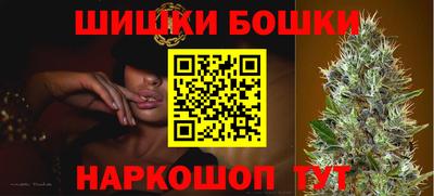 spice Ковров