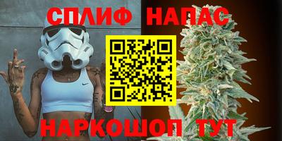 COCAINE Керчь