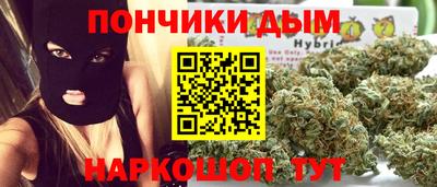 спайс Кизилюрт