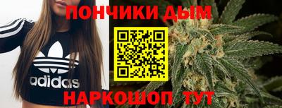 COCAINE Керчь