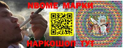 мдпв Кизляр