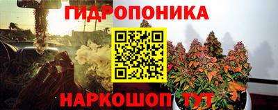 наркотики Когалым