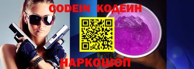 спайс Кизилюрт