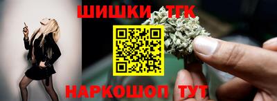 COCAINE Керчь