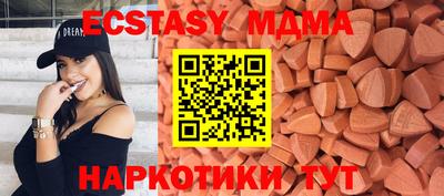 спайс Кизилюрт