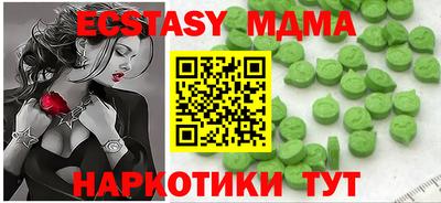 спайс Кизилюрт