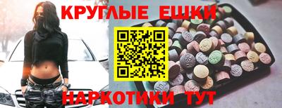 COCAINE Керчь