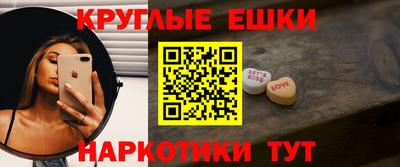 COCAINE Керчь