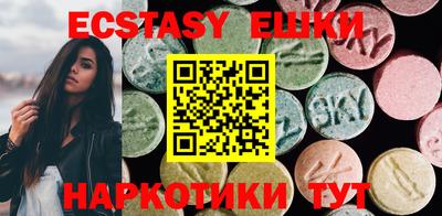 COCAINE Керчь
