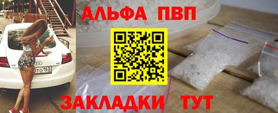 COCAINE Керчь