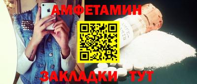 спайс Кизилюрт
