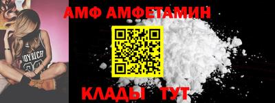 мдпв Кизляр