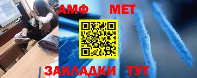 спайс Кизилюрт