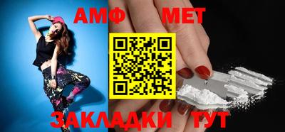 мдпв Кизляр