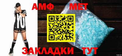 мдпв Кизляр