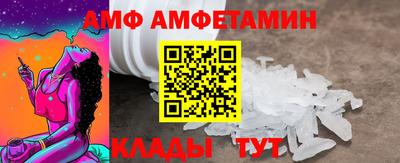 мдпв Кизляр
