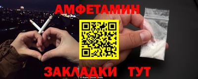 мдпв Кизляр