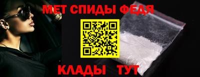 спайс Кизилюрт