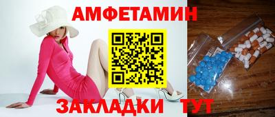 мдпв Кизляр