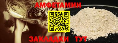 COCAINE Керчь