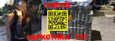спайс Кизилюрт