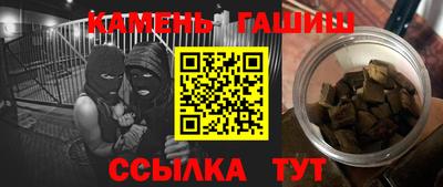 спайс Кизилюрт
