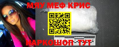 мдпв Кизляр
