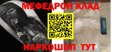 спайс Кизилюрт