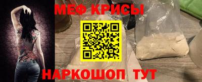 спайс Кизилюрт
