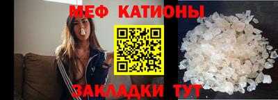 мдпв Кизляр