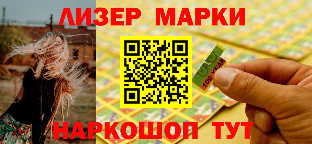 Дзержинский  Лсд 25 экстази кислота  ЛСД экстази ecstasy  Вход с VPN 